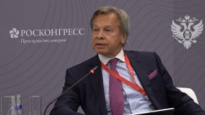 Выступление председателя Комиссии СФ по информполитике Алексея Пушкова на XIII ПМЮФ, 21.05.2025 г.