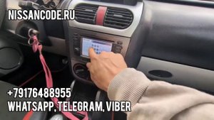 Код магнитолы Opel Antara Touch & Connect, Опель Антара разблокиро