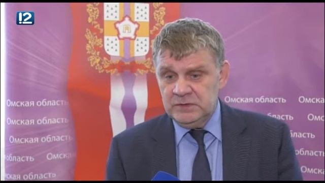 Омск: Час новостей от 25 апреля 2018 года (17:00). Новости. смотреть онлайн
