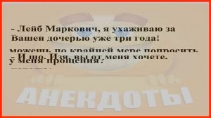 ЛУЧШИЕ АНЕКДОТЫ всех времён – проверь, знаешь ли их! 🏆😂