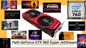 i5 760 без AVX + GTX 960 2Gb - игровые тесты 2025 / fps