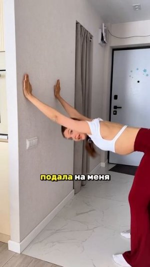 упражнения.mp4