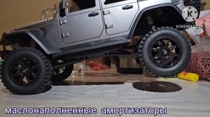 MN128 тюнинг. Амортизаторы.