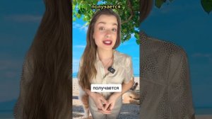 Ксения Буглак (480)