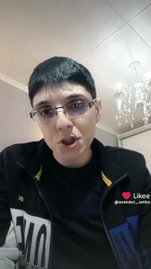 Вовочка жжёт не по детски