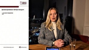 Образование в Турции |  Как поступить в ТОПовый ВУЗ - БЕ