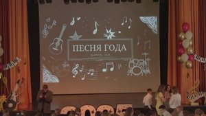 Выпускной на Елецкой 2025