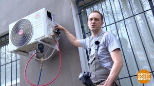 Кондиционер, давай я за тобой поухаживаю... Доброе утро. Фрагмент выпуска от 23.05.2025