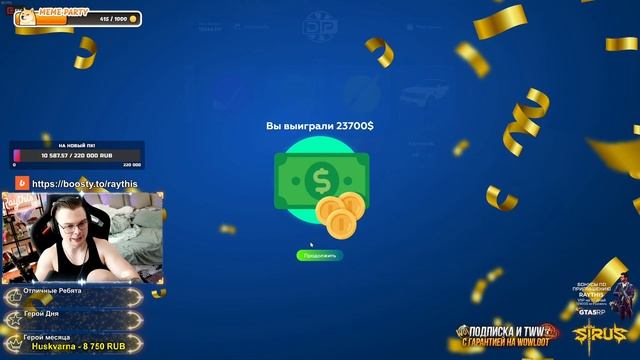 НОВИЧЕК в РП! Рэй Дроссель - Начало ПУТИ! 🔥 Сервер: Burton смотреть онлайн