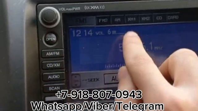 Код магнитолы Honda Civic. Как разблокировать магнитолу Хо? смотреть онлайн