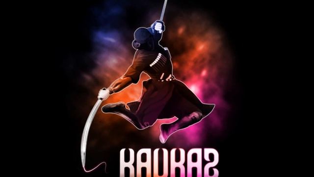 Лезгинка техно ( наша лезгинка) смотреть онлайн