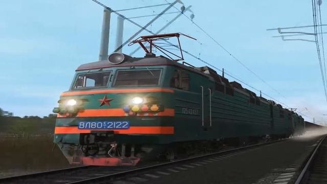 Широкий ВЛ80с-2122/2151 с грузовым поездом быстро едет