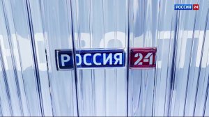 23.05.2025 Вести Сочи 17:30