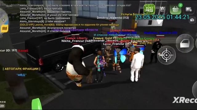 rutube.ru