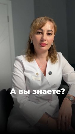 Продукты, которые могут вызвать приступ мигрени