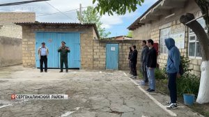 Новобранцы из Сергокалинского и Акушинского районов отправились на службу