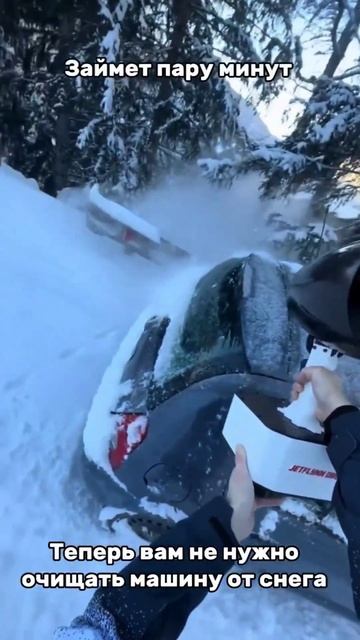 Воздуходувка для автомобиля смотреть онлайн