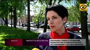 В Беларуси продолжается общественное обсуждение анти