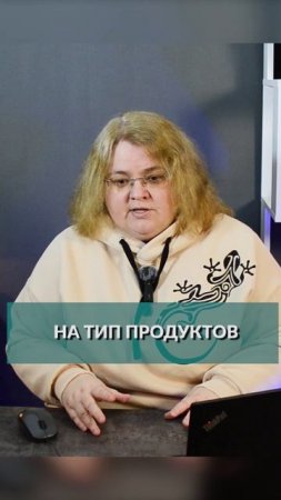 Передачи в СИЗО. Упаковка