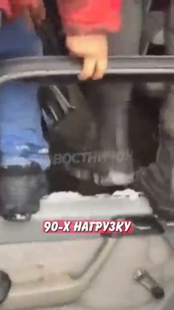 Новостничок (501)