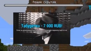 Domer Grief ДОНАЧУ СТРИМЕРУ 100.000 РУБЛЕЙ В ЕГО ДЕНЬ РОЖДЕНИЯ!