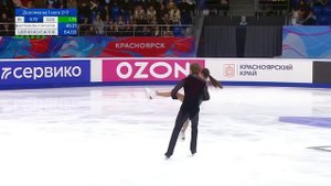 Анна Щербакова - Егор Гончаров. Произвольный танец. Фи?