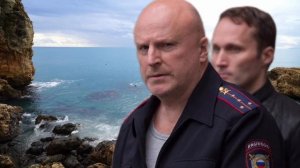 Овчарка  7 серия (2024) //Россия1 //мелодрама, детектив // Ан?