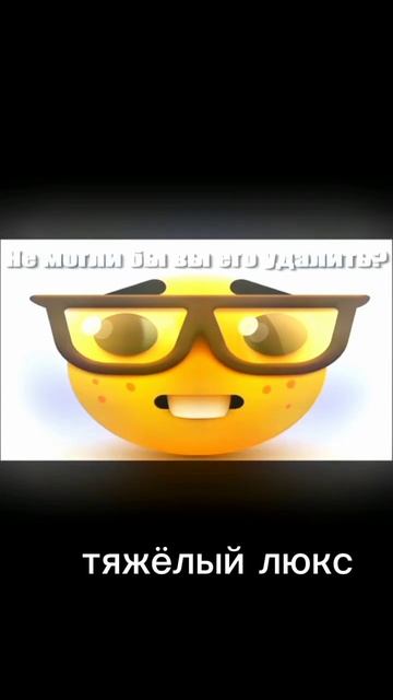 я Жека смотреть онлайн