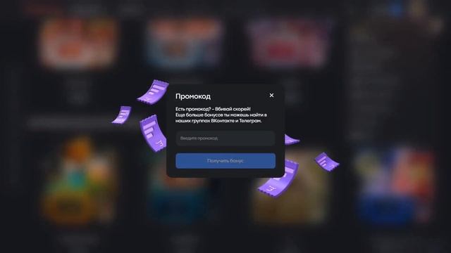 С 0 РУБ ДО НОЖА НА BULLDROP! ВЫБИЛ НОВЫЙ НОЖ В STANDOFF 2?! смотреть онлайн