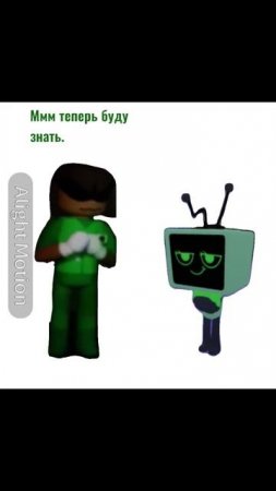 АХХАХА