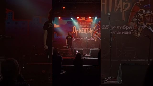 Крылья. Азат Диваев, Илья Кормильцев (2024) смотреть онлайн