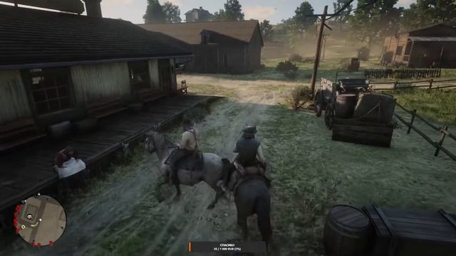 Red Dead Redemption 2 - Прохождение (Эпилог) смотреть онлайн