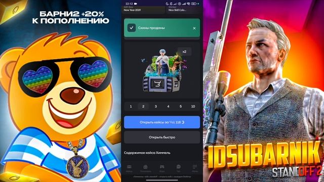 😱С 40₽ ВЫБИЛ НОЖ! ВЫБИЛ НОЖ СО 100₽ НА BULLDROP / БУЛЛДРОП смотреть онлайн