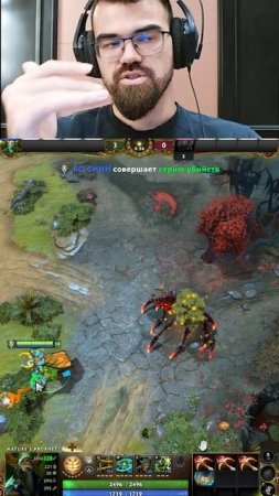 НОВЫЙ АСПЕКТ на ИМБУ ПАТЧА #dota2 #дота2
