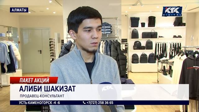 Всемирный день покупок: самые заядлые шопоголики живу