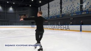 Гид по вращениям в фигурном катании от Михаила Коляды.