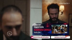 Hech kim bilmasin 59 qism Uzbek tilida / Хеч Ким билмасин 59 кисм узбек ти