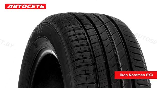 Ikon Nordman SX3 ☀️: обзор шины и отзывы ● Автосеть ● смотреть онлайн