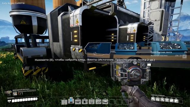 Satisfactory. Первый уголь - # 7 смотреть онлайн