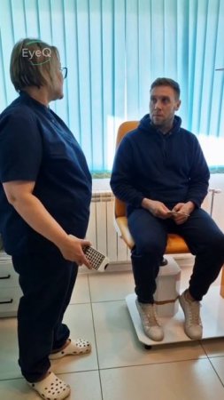 Запишите мужа на проверку зрения.