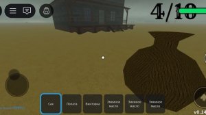 ВЫЖИВАНИЕ В МЁРТВЫХ РЕЛЬСАХ!!! Роблокс