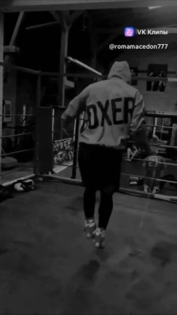 Мотивация!!! 🫵💪