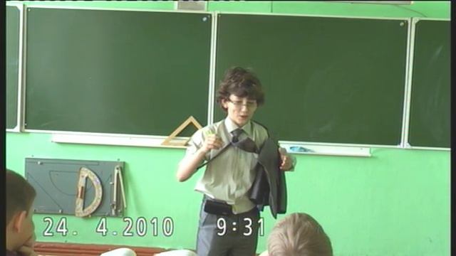 Занятие кружка смотреть онлайн