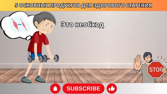 5 суперпродуктов, которые НЕ ДОЛЖНЫ ОТСУТСТВОВАТЬ на т