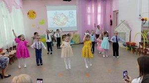 опа-опа чики-чики на утреннике