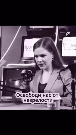 Истинное значение "Отче наш..."