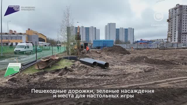 Территория вблизи спорткомплекса «Юбилейный» преобразится