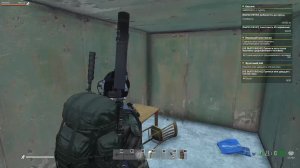 Dayz