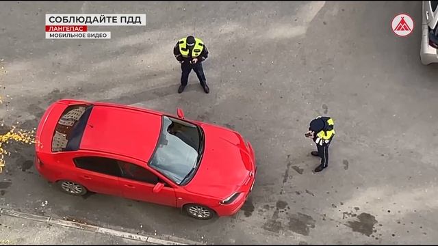 За нарушение правил остановки и стоянки авто - штраф! смотреть онлайн