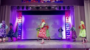 РУССКИЙ НАРОДНЫЙ ТАНЕЦ «УРАЛЬСКАЯ ПЛЯСОВАЯ»